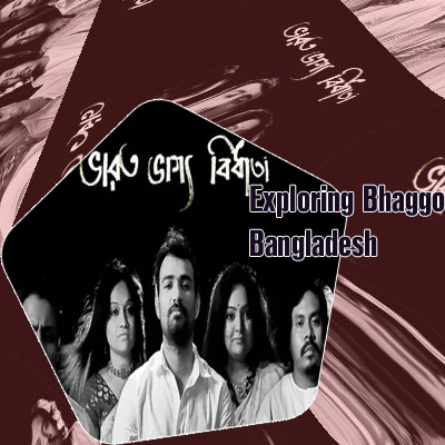 Bhaggo bangladesh