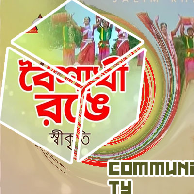 Bhaggo. com