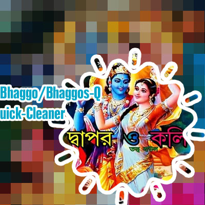 Bhaggo live