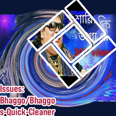 Bhaggo login